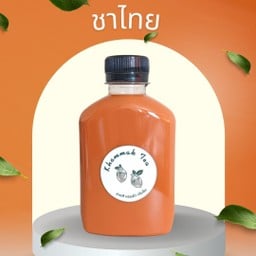 Khammak Tea ชาใส่ขวด หวานน้อย 75% หอมอร่อยเข้มข้น (ชาคำหมาก)