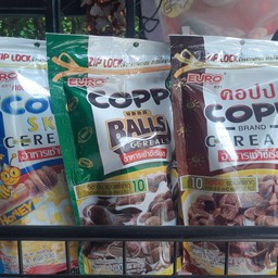 อาหารเช้า COPP