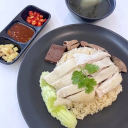 ข้าวมันไก่ตอน (สะโพก)