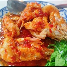 กุ้งแม่น้ำทอดสามรส (ครึ่งโล)