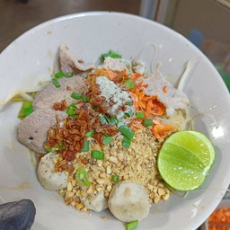ก๋วยเตี๋ยวต้มยำแห้ง ธรรมดา