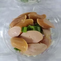 ยำแซ่บซาวห้า