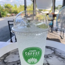 มะนาวโซดา