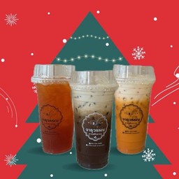 เซต 7 ( เครื่องดื่มเมนูโบราณ 3 แก้ว )