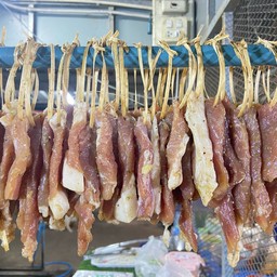 หมูพวง