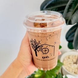 ม็อคค่า