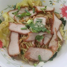 นายเกี๊ยว บะหมี่เกี๊ยวหมูเเดง