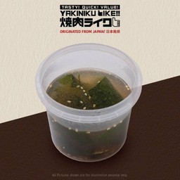 ซุปสาหร่าย