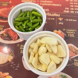 พริกกระเทียม