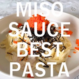 พาสต้ามิโซะครีมซอส