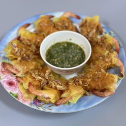 ยำเปรี้ยว ทะเลเดือด