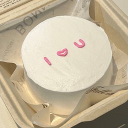 I LOVE U MINIBOX CAKE
