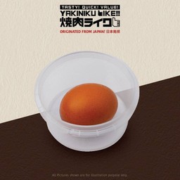 ไข่ออนเซ็น