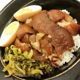 ข้าวราดนื้อหนัง ไข่