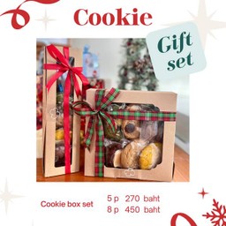 Cookie set (8ชิ้น)