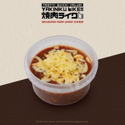 แกงกะหรี่ชีส