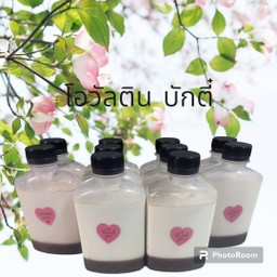 ตี๋น้อยอาหารตามสั่ง อินทามระ53