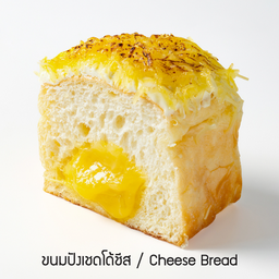 ขนมปัง  เช็ดโด้ชีส
