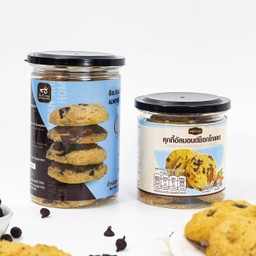 ุคุกกี้อัลมอนด์ช็อก No.3