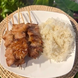 หมูปิ้งคุณพ่อ