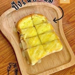 ปังปิ้งเนยนมน้ำตาล1แผ่น