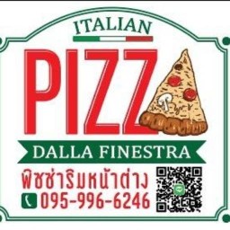Pizza Dalla Finestra(พิซซ่าริมหน้าต่าง) หมู่บ้านศรีนวมินทร์การเคหะแห่งชาติ