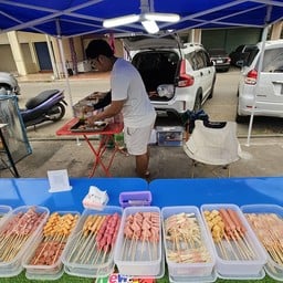 กันเอง หมาล่า 9 แถม 1 (หมู่บ้านกรุงศรีซิตี้ ซอย2)