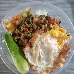 ร้านย่าอุษา