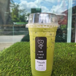 Neko cha