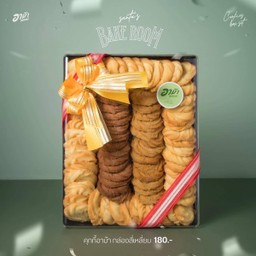 คุกกี้สี่เหลี่ยม