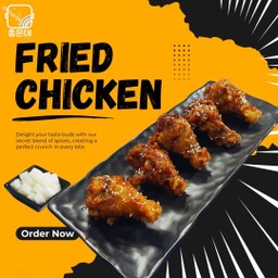 ไก่ทอด 5 ชิ้น