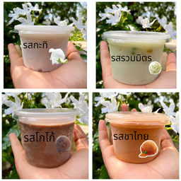 ไอศกรีม เซท 10 ถ้วย คละรส