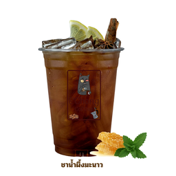 ชาน้ำผึ้งมะนาว Honey Lamon Tea