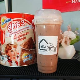 โอวันตินเย็น