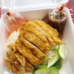 ข้าวมันไก่ทอด พิเศษ