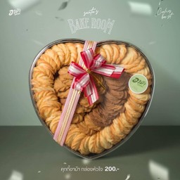 คุกกี้หัวใจ