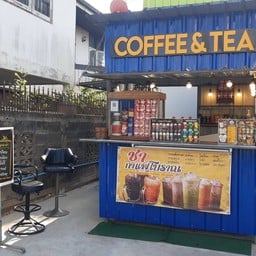 COFFEE & TEA หน้าบิ๊กซี ในซอยพัฒนาการ 38