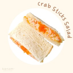 kanom.nbi croffle&croissant ครอฟเฟิล ปังปิ้ง