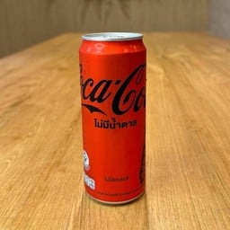 Coke zero