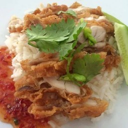 ข้าวมันไก่ทอด