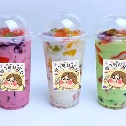 ชาตุ้ยนุ้ย ชาตุ้ยนุ้ย