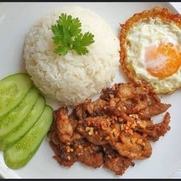 ข้าวหมูทอดกระเทียม