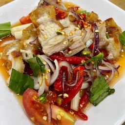 ยำหมูกรอบ