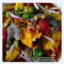 ตามปาก อาหารไทย/อีสาน หนองปลาใหล