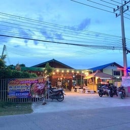 เฮียนิกบุฟเฟต์หมูกะทะ99 สาขา1บางเตย2