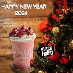 เรดเวลเวท (ปั่น)