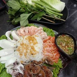 เมี่ยงทะเล