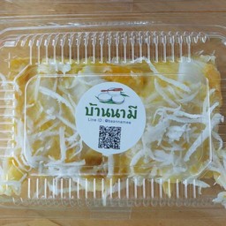 ขนมฟักทอง