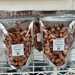 เม็ดมะม่วงหิมพานต์คั่วโบราณ