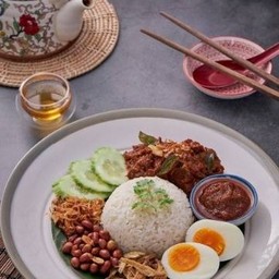 นาซิเลอมัค เนื้อเรินดัง